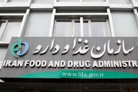 هشدار درباره شکلات‌ها و آدامس‌های تبلیغ‌شده ویژه زنان