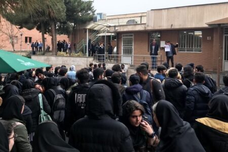 واکنش وزارت علوم به اتفاقات دانشگاه شهید بهشتی در شب گذشته