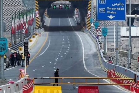 انسداد ۲۴ ساعته جاده چالوس و آزادراه تهران_شمال/ علت چیست؟