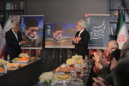 «شیر سنگی» پوستر جشنواره فیلم فجر شد / اعلام اسامی فیلم‌ها بزودی
