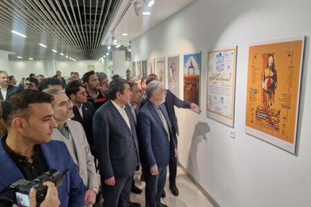 وزیر ارشاد در کرمان/ رونمایی از پوستر و آغاز به کار نمایشگاه پوستر و عکس/ تازه‌ترین خبر از جشنواره فجر