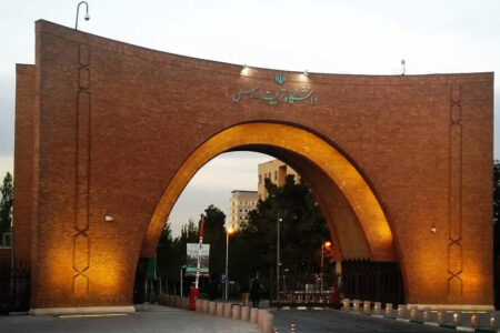 غیرحضوری شدن کلاس‌های آموزشی این دانشگاه تا پایان ترم