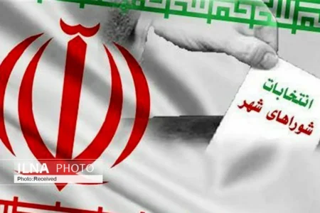 دلیل افزایش آمار داوطلبان انتخابات شوراها چه بود؟/ داوطلبان رد صلاحیت شده در استان‌ها امکان اعتراض به هیات نظارت مرکزی را ندارند