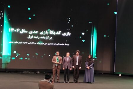 برترین بازی‌های جدی سال ۱۴۰۴ معرفی شدند 