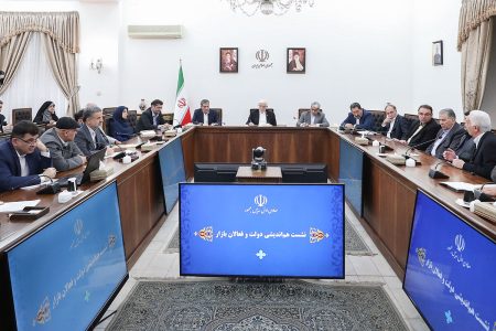 عارف: امروز بیش از هر زمان به رفاقت ملی نیاز داریم/ پرداخت مطالبات؛ خواسته به‌حق بخش خصوصی است