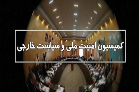 جزئیات گزارش فرماندهان هوافضای سپاه به نمایندگان مجلس/ چند درصد موشک‌های عملیات وعده صادق 3 به هدف اصابت کرد؟