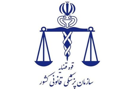 جزئیات شیوه جدید رسیدگی به خسارت تصادفات اعلام شد