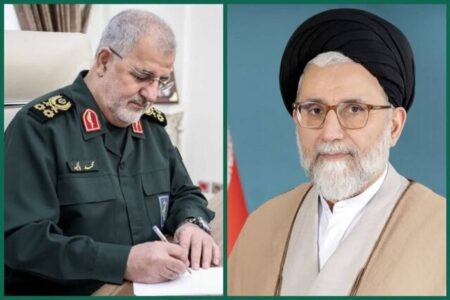 پیام فرمانده کل سپاه خطاب به وزیر اطلاعات/ جزئیات
