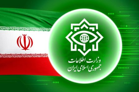 وزارت اطلاعات هشدار مهم داد؛ با مزدوران داخلی به مثابه سرباز اسرائیلی برخورد قاطع می شود