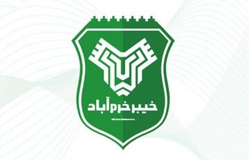 واکنش باشگاه خیبر به انتخاب سومین رهبر کشور