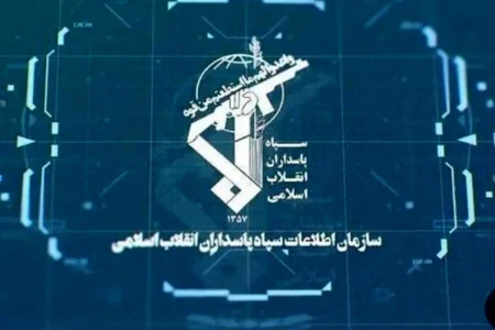 یادآوری حادثه طبس به آمریکایی‌ها توسط اطلاعات سپاه