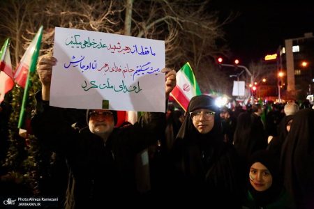کنایه به مسعود پزشکیان در تجمع میدان تجریش + عکس