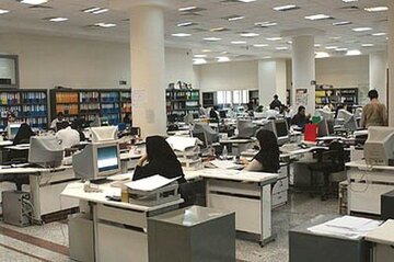 نحوه فعالیت ادارات پس از تعطیلات نوروز چگونه خواهد بود؟