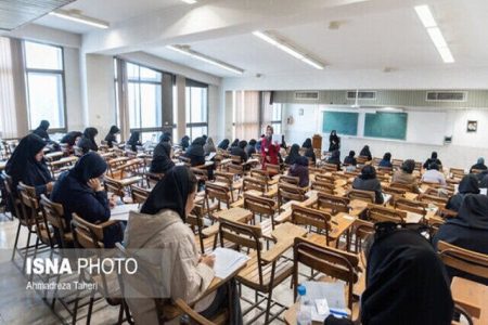 نحوه برگزاری امتحانات پایان ترم این دانشگاه اعلام شد