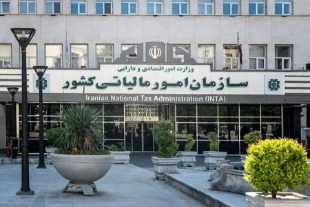 این افراد معاف از مالیات شدند