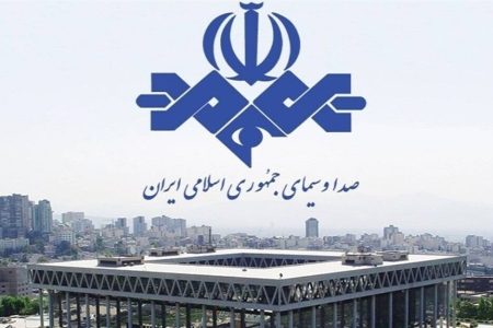اقدام عجیب و غریب در صداوسیما/ سیبل شدن پرچم کشور همسایه