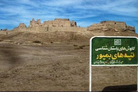 تیپ ۳۸۸ ایرانشهر در چه شهری واقع شده است؟/ بمپور یا «پسر بم»؛ شهری به قدمت دوره ساسانیان