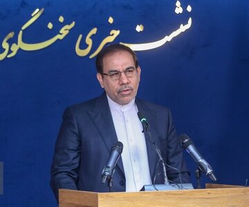 آخرین وضعیت پرونده کرسنت
